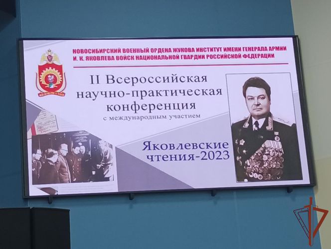 Новосибирский военный институт провел «Курс юного росгвардейца» для нижнетагильских кадет