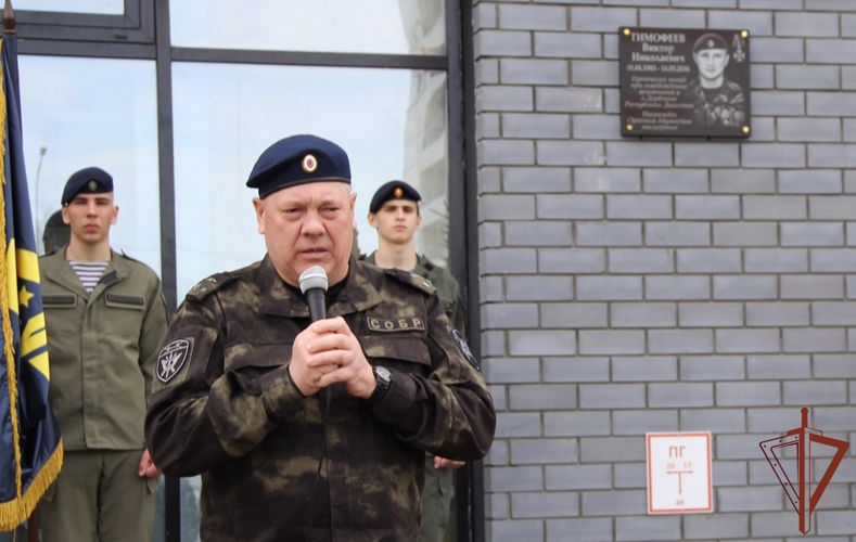 Память офицера СОБР погибшего при исполнении служебного долга увековечена в Тюмени