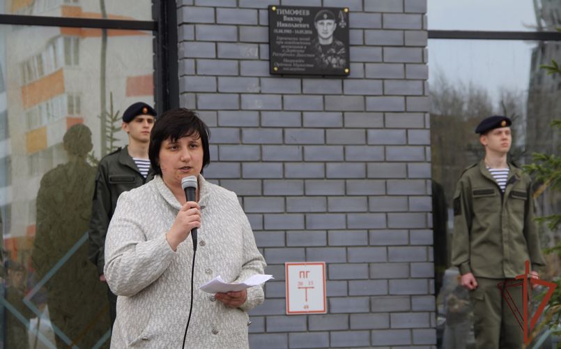 Память офицера СОБР погибшего при исполнении служебного долга увековечена в Тюмени