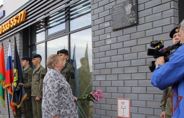 Память офицера СОБР погибшего при исполнении служебного долга увековечена в Тюмени