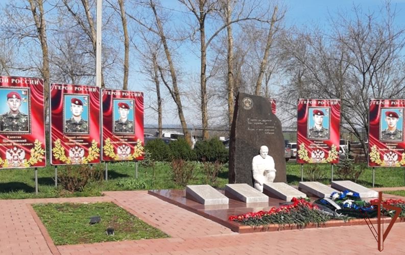Дань уважения подвигу бойцов спецназа «Росич» Росгвардии отдали в Ростовской области