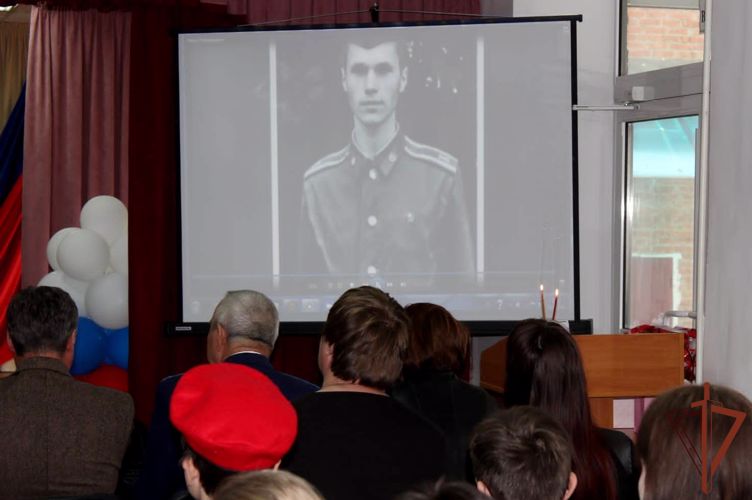  Память Героя России увековечена в одной из школ Кубани