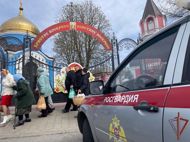 В период пасхальных богослужений  росгвардейцы Центрального округа обеспечивали правопорядок (видео)