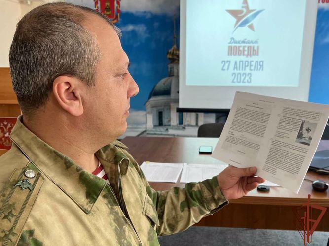 Около 4 тысяч росгвардейцев Центрального округа приняли участие в акции «Диктант Победы»