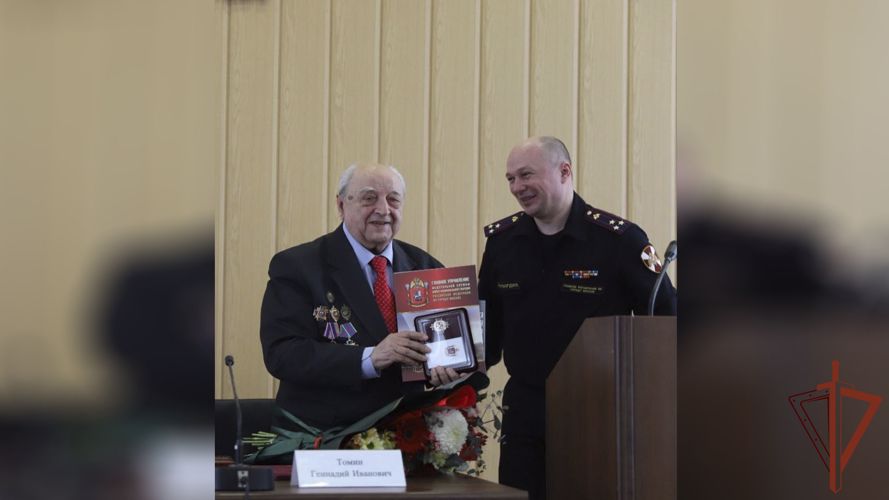 Председателя совета ветеранов вневедомственной охраны Москвы поздравили с 90-летним юбилеем