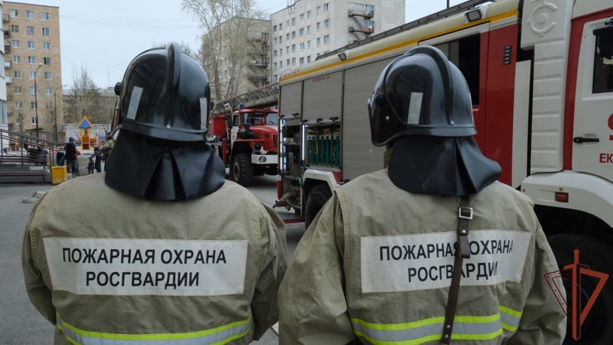 В управлении Уральского округа Росгвардии провели тренировку действий при пожаре 