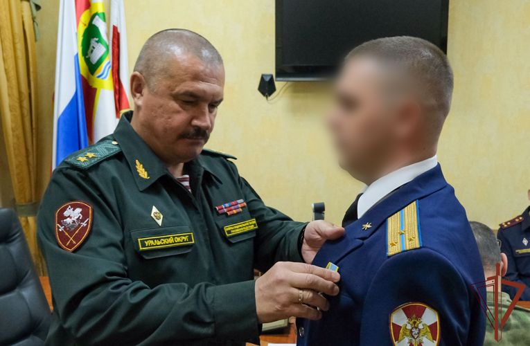 Военнослужащим Уральского округа Росгвардии вручены госнаграды