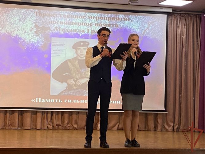 В подмосковной школе открыли парту Героя в память о погибшем сотруднике  ОМОН 