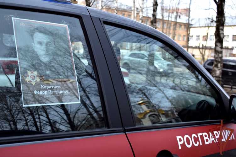 Росгвардейцы в Коми принимает участие во Всероссийской акции «Бессмертный автополк» (видео)