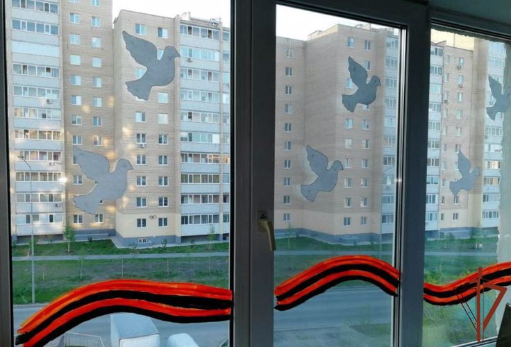 Мероприятия посвященные Дню Победы продолжаются на Урале