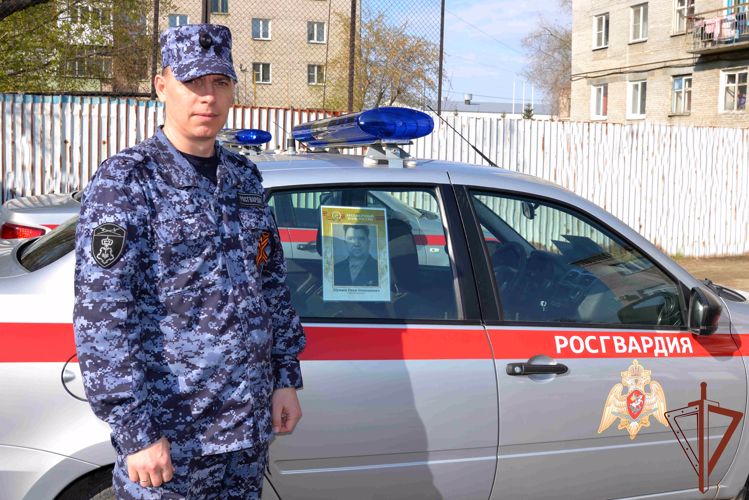 Ко Всероссийской акции «Бессмертный автополк» присоединились росгвардейцы в Зауралье