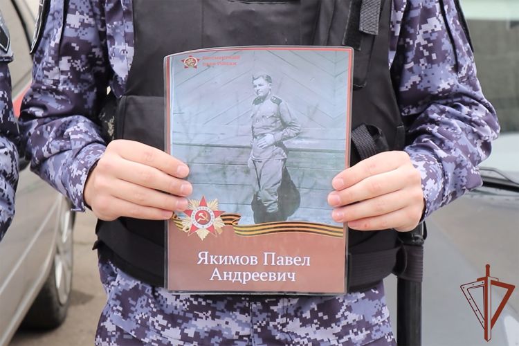 Сотрудники Росгвардии в Краснодарском крае поддержали Всероссийскую акцию «Бессмертный автополк»