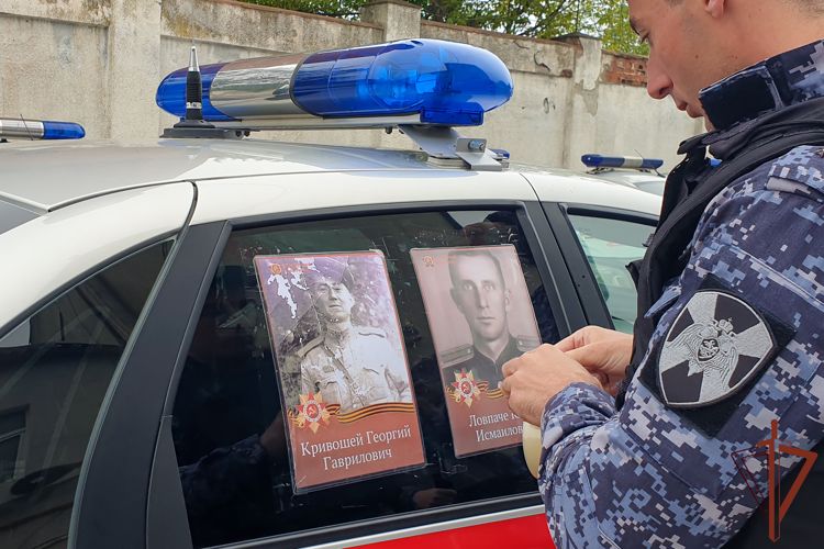 Сотрудники Росгвардии в Краснодарском крае поддержали Всероссийскую акцию «Бессмертный автополк»