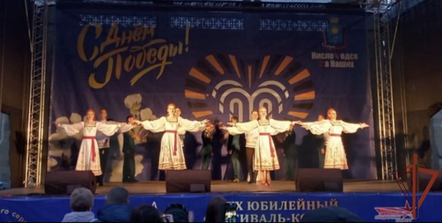 Ансамбль песни и пляски Северо-Кавказского округа Росгвардии выступил на КМВ