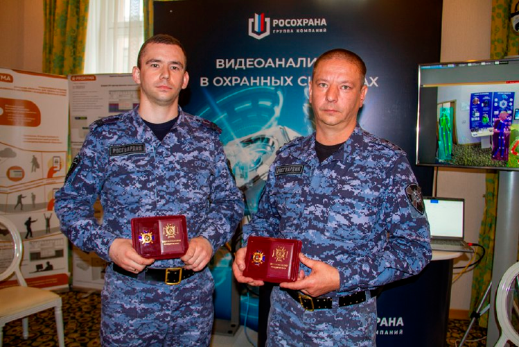 В Санкт-Петербурге завершилось расширенное заседание Технического совета Главного управления вневедомственной охраны Росгвардии