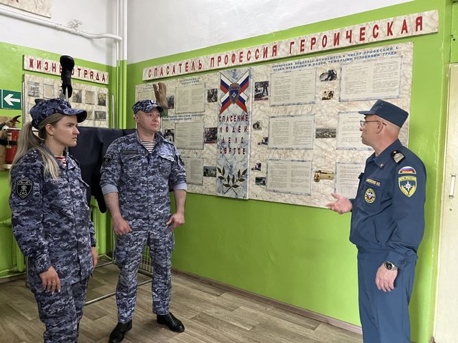Смоленские росгвардейцы прошли курс подготовки нештатных спасателей на воде