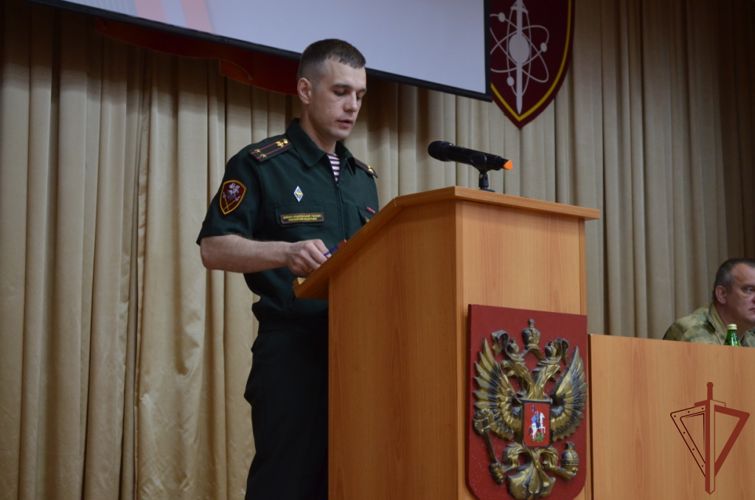 В Уральском округе Росгвардии состоялся сбор с руководителями финансово-экономических подразделений