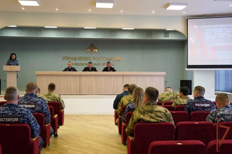 Учебный сбор начальников инспекций пожарной безопасности Северо-Западного округа Росгвардии состоялся в Архангельске