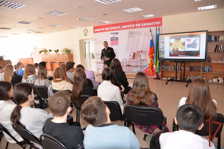  Цикл патриотических встреч росгвардейцев с учащимися школ региона продолжается на Урале