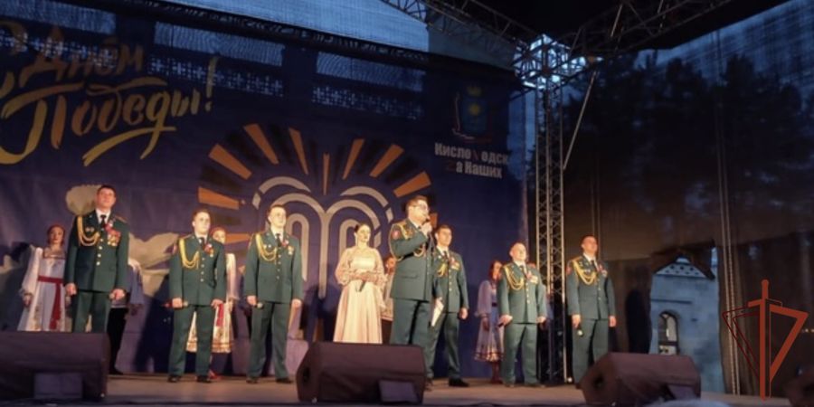 Ансамбль песни и пляски Северо-Кавказского округа Росгвардии выступил на КМВ