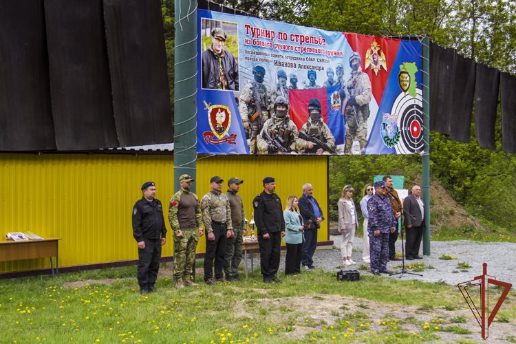Росгвардия провела межведомственный турнир в Кузбассе в память о погибшем спецназовце - участнике СВО