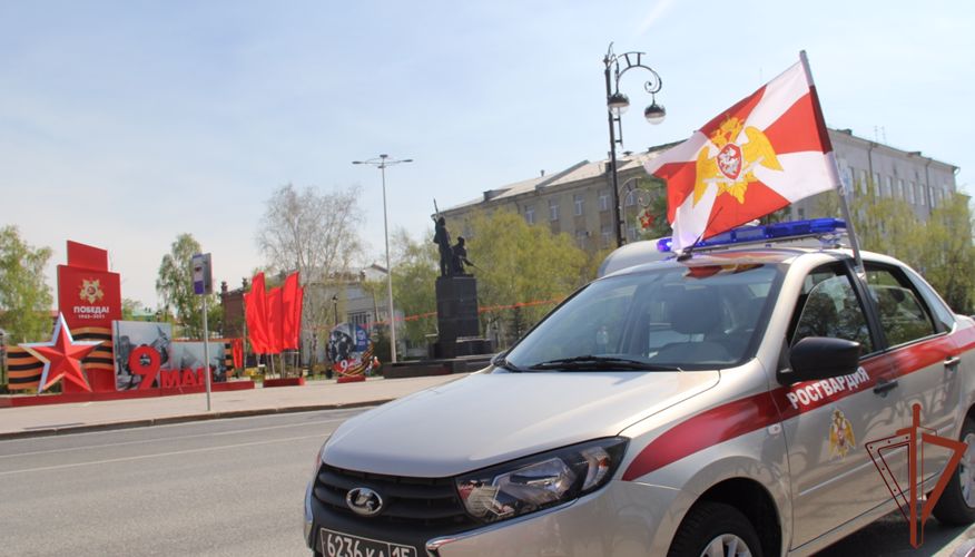 Мероприятие ко Дню Победы состоялось в Уральском округе Росгвардии