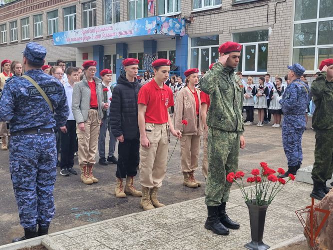 Память погибшего офицера Росгвардии увековечена в Иванове