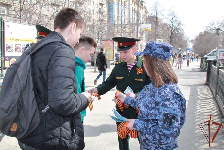 Ко Всероссийской акции «Георгиевская ленточка» присоединились росгвардейцы из Сибири   