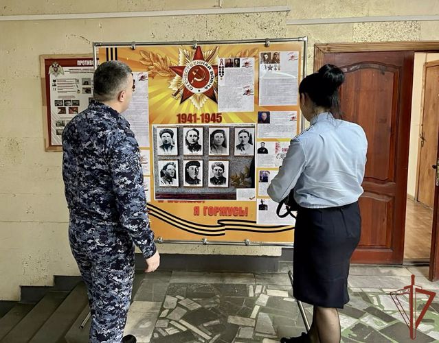 Акцию «Бессмертный автополк» поддержали росгвардейцы в Северной Осетии