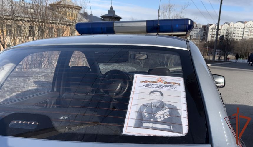 Патриотическую акцию «Бессмертный автополк» поддержали росгвардейцы из Мурманской области (видео)