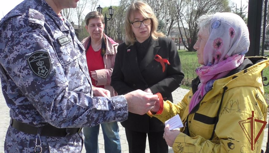 Мероприятие ко Дню Победы состоялось в Уральском округе Росгвардии
