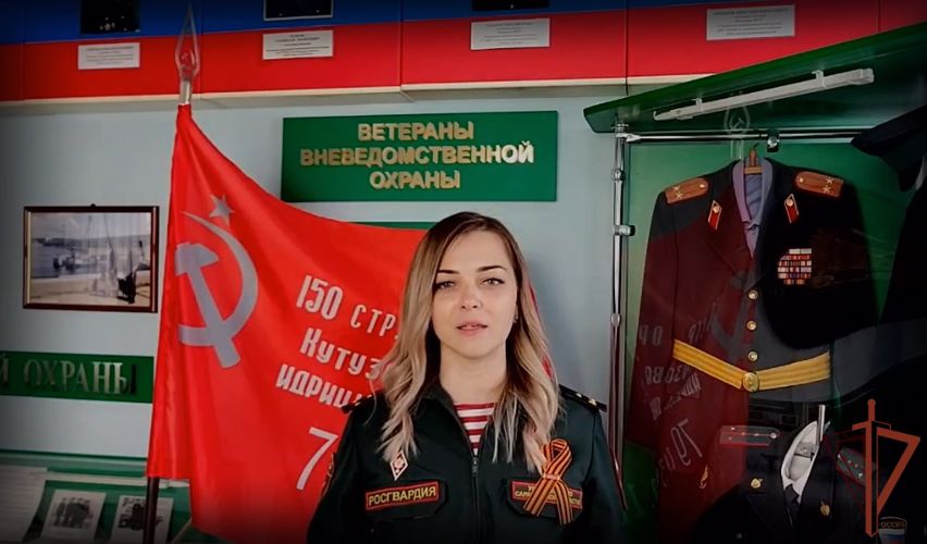 Посвященный 78-ой годовщине Победы в Великой Отечественной войне патриотический видеоролик записали росгвардейцы Приволжского округа 