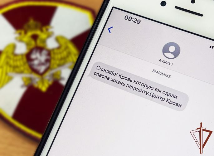 Донорами крови стали росгвардейцы в Крыму и Севастополе