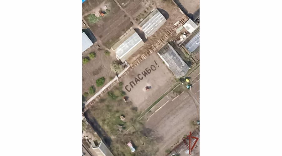Авиация Росгвардии продолжает оказывать помощь в ликвидации природных пожаров в Свердловской области