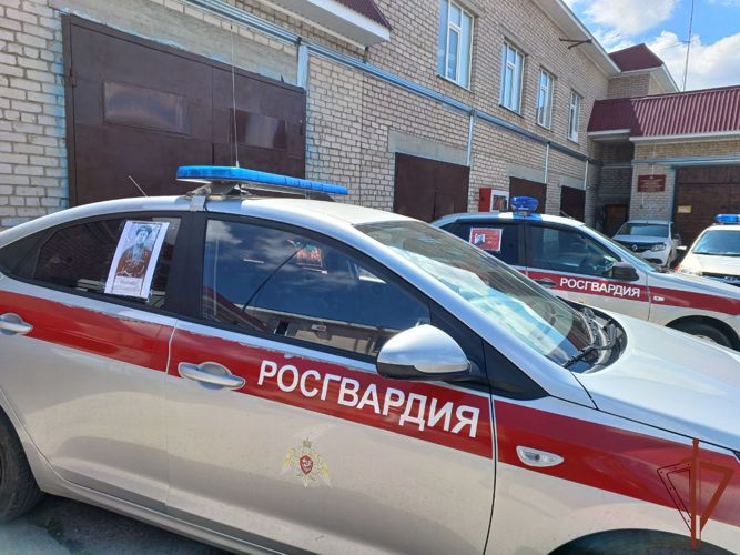  В акции «Бессмертный автополк» участвуют росгвардейцы из Карачаево-Черкесии 
