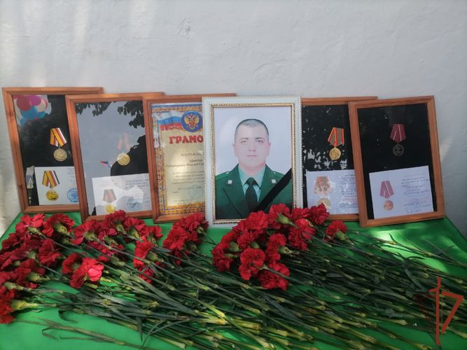 Память о военнослужащем Росгвардии увековечена в Дагестане
