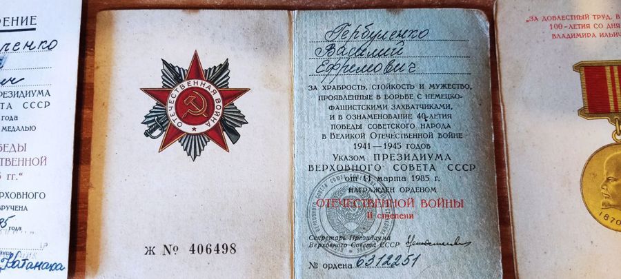Военнослужащие Росгвардии навестили ветерана Великой Отечественной войны в Херсонской области 