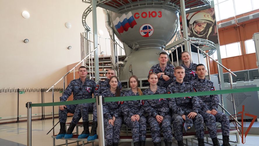 Курсанты «Гвардейской смены» посетили Центр подготовки космонавтов в Подмосковье
