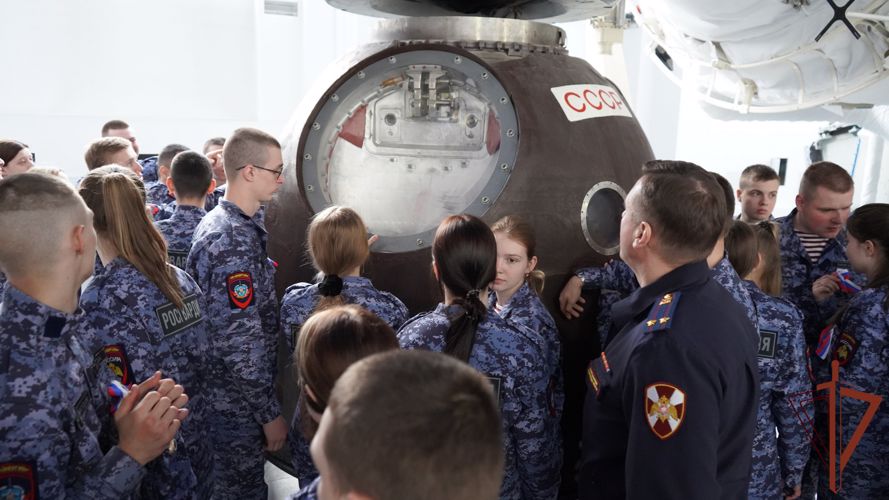 Курсанты «Гвардейской смены» посетили Центр подготовки космонавтов в Подмосковье