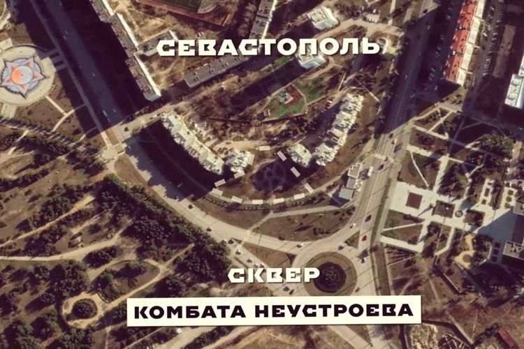 Подвиг легендарного «комбата Победы» в новом выпуске Всероссийского проекта Росгвардии «Россия — страна героев!» (видео)