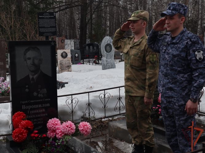 К ведомственной акции «На страже памяти» присоединились росгвардейцы из Томской области   