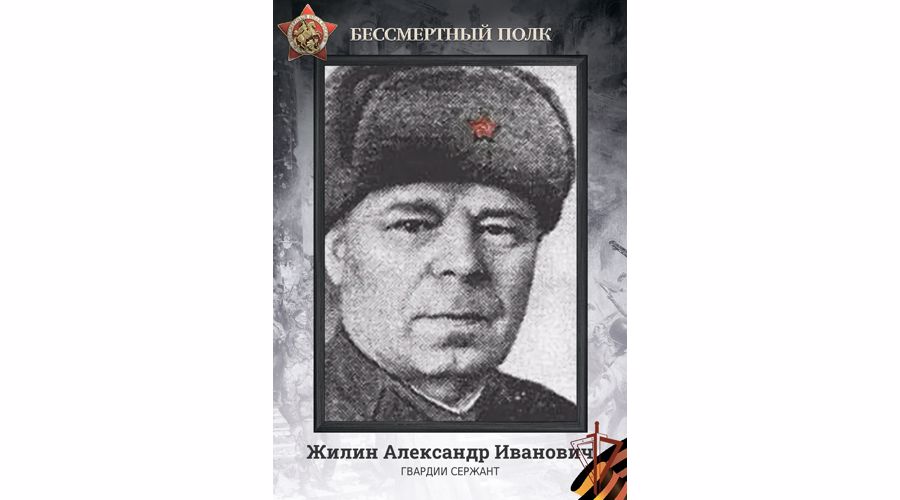 Патриотическую акцию «Бессмертный автополк» завершили ростовские и астраханские росгвардейцы (видео)