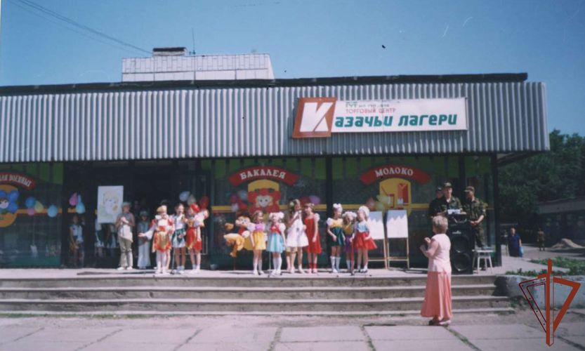 Гарнизонный дом офицеров «Казачьи Лагери» в Ростовской области отмечает 35-летие 