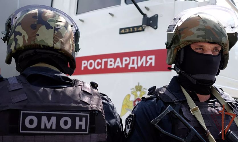 В Северной Осетии сотрудники Росгвардии обезвредили боеприпасы