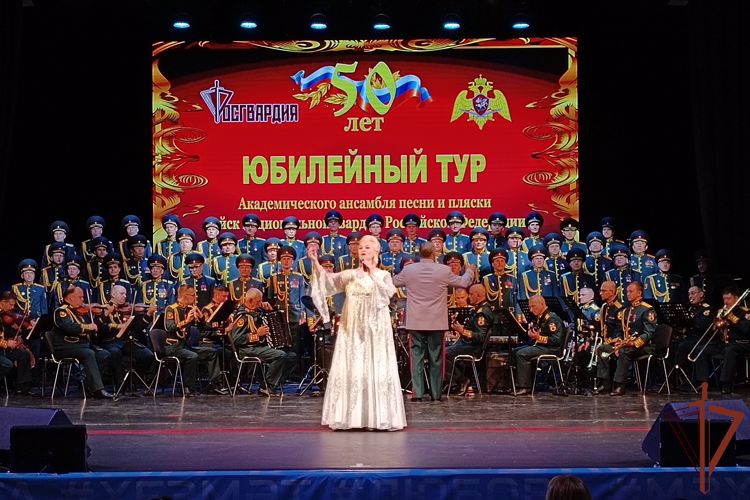 Академический ансамбль Росгвардии проводит юбилейный гастрольный тур по городам Татарстана 