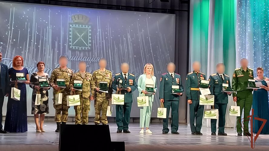 В ЗАТО Лесной состоялось чествование военнослужащих Росгвардии - участников СВО