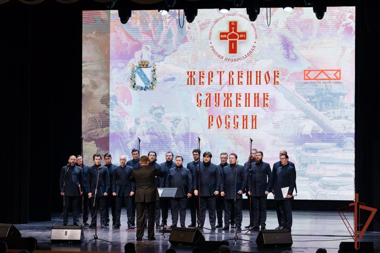 Медалью «За веру и доблесть» в Курске награждены росгвардейцы - участники СВО 