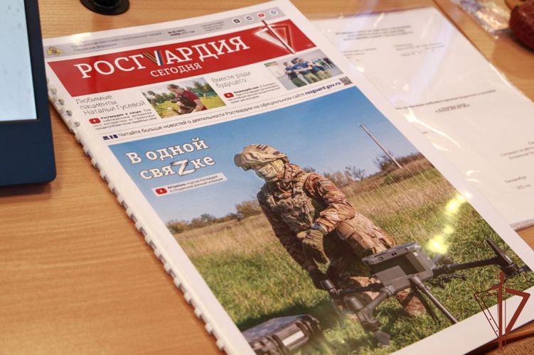 Совместный проект Росгвардии и уральского вуза представлен на Всероссийском патриотическом форуме в Москве