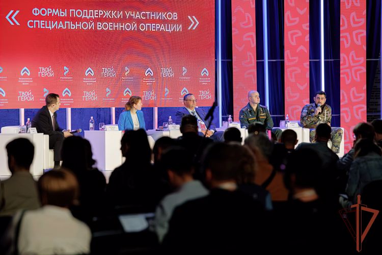 Росгвардеец из Ингушетии стал участником всероссийского форума «Твой Герой»