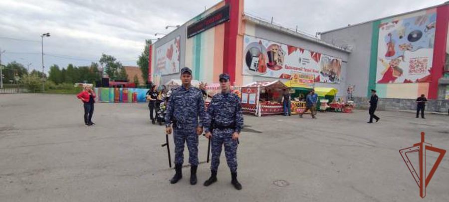 Росгвардия обеспечила безопасность празднования Международного дня защиты детей на Урале 